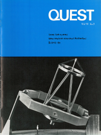 quest Vol.10 No.2 (April 1977)