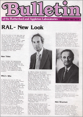 12 August 1981