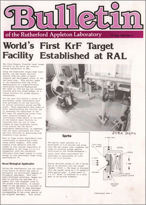 12 August 1985
